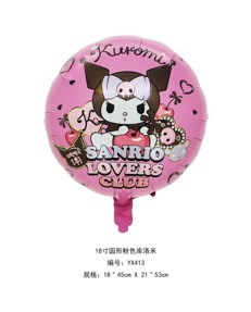 Шар (18"/46 см) Круг, Куроми Sanrio lovers club, розовый, 1 шт. кит